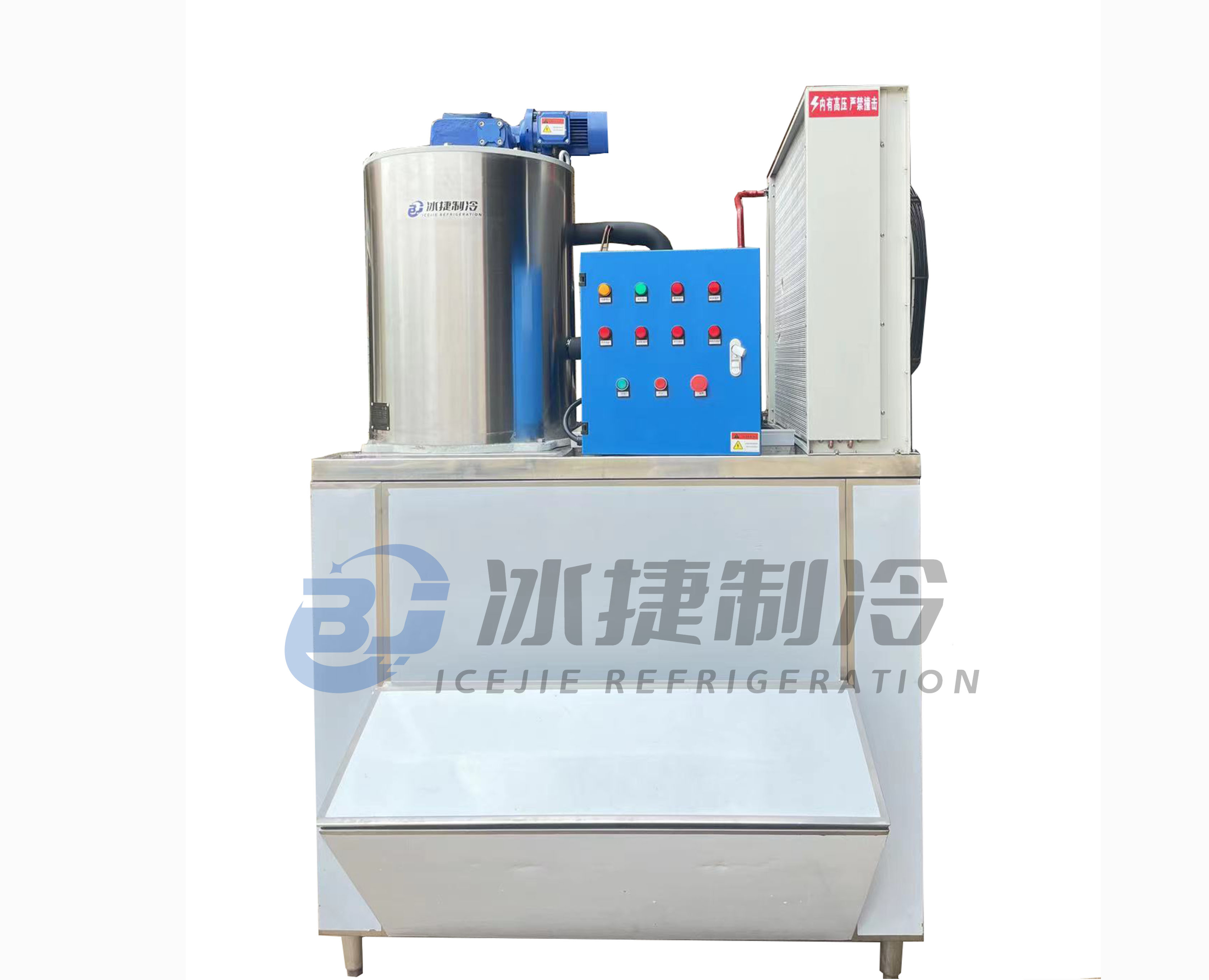 2噸 日產(chǎn)量片冰機(jī)