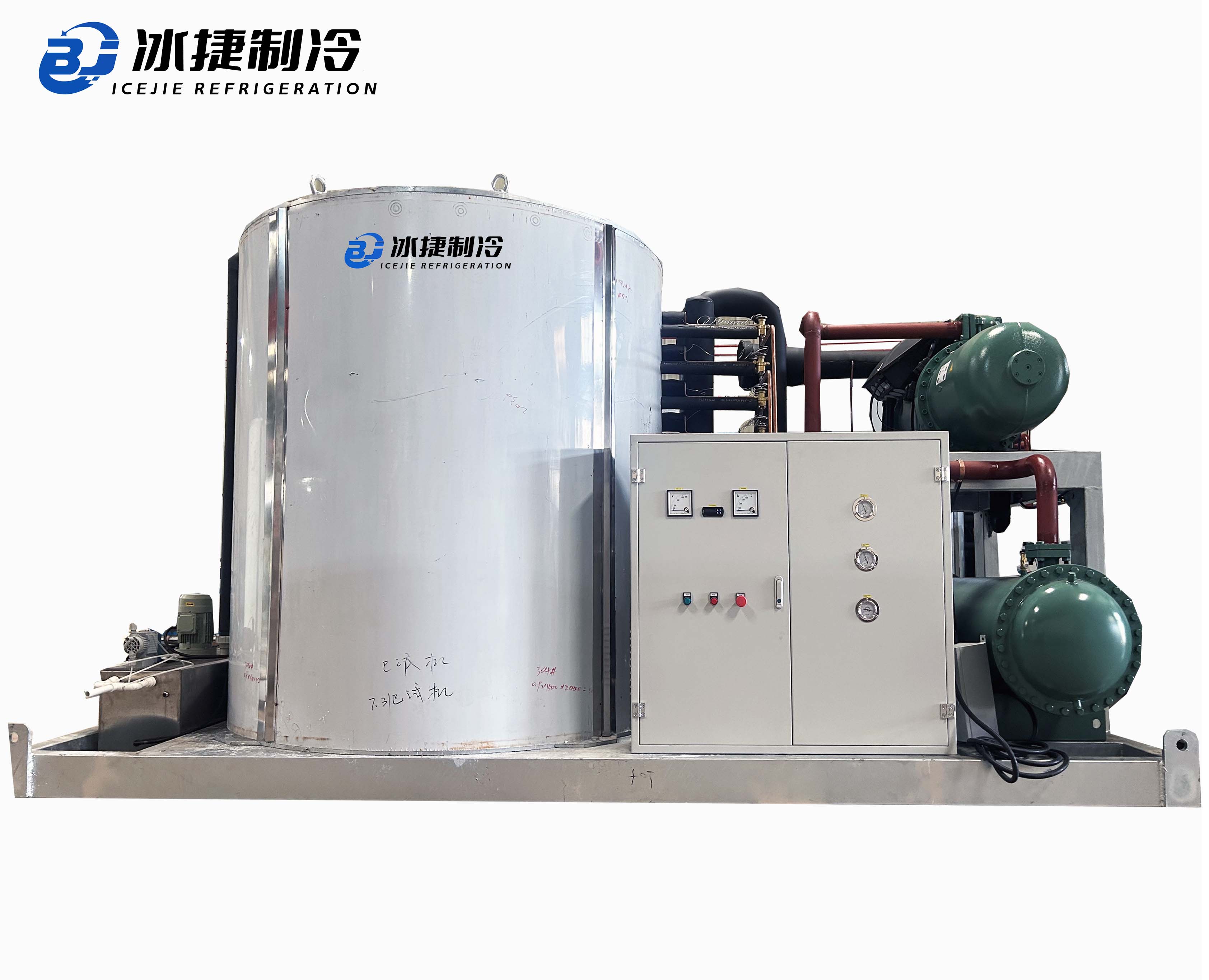 30噸 日產(chǎn)量片冰機(jī)